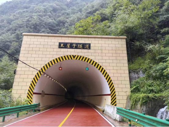 竹山县 2023 年度普通国省道养护工程十堰市竹山县 G242 王屋 子、猴子岩隧道维修改造工程